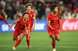开云体育中国官网-女足国际巅峰赛上中国队获得冠军