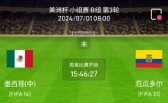 开云体育-欧洲豪门盛宴，谁将笑到最后？的简单介绍