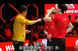 开云体育登录-球队面对强劲对手，以微弱优势获胜