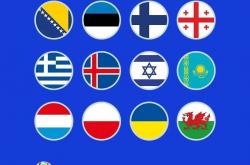 开云体育app下载-关于雷克雅未克客场战胜佛罗伦萨，欧洲杯预选赛惊艳开启的信息