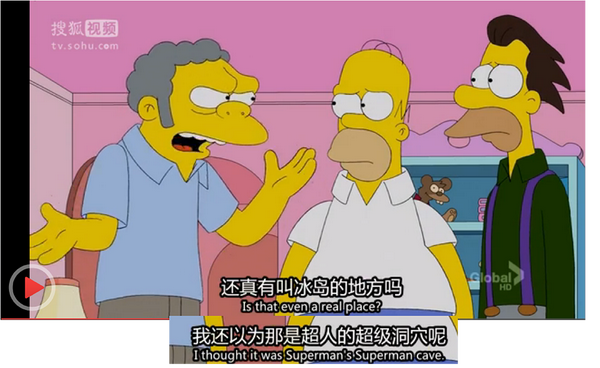 冰岛球队惜败，愿再战夺取胜利的简单介绍