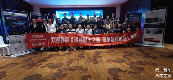 角逐激烈劲爆，场面火爆成对局高潮的简单介绍