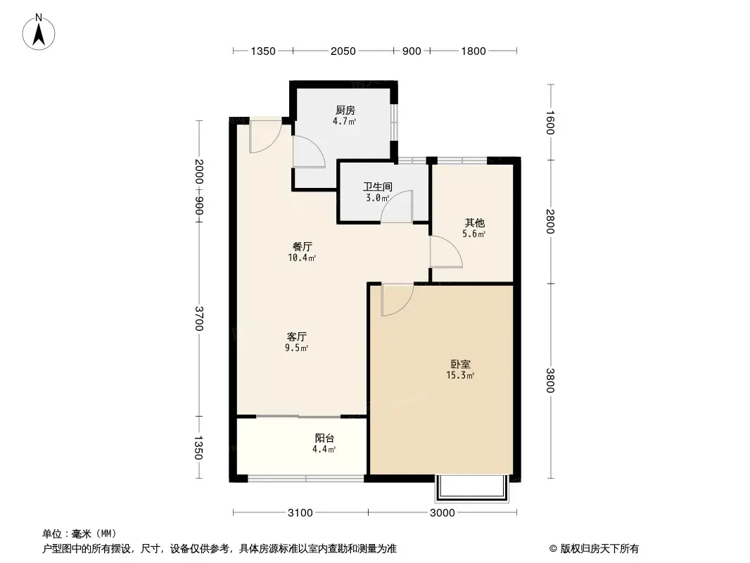 深圳佳兆业实现胜利，稳固中游位置的简单介绍