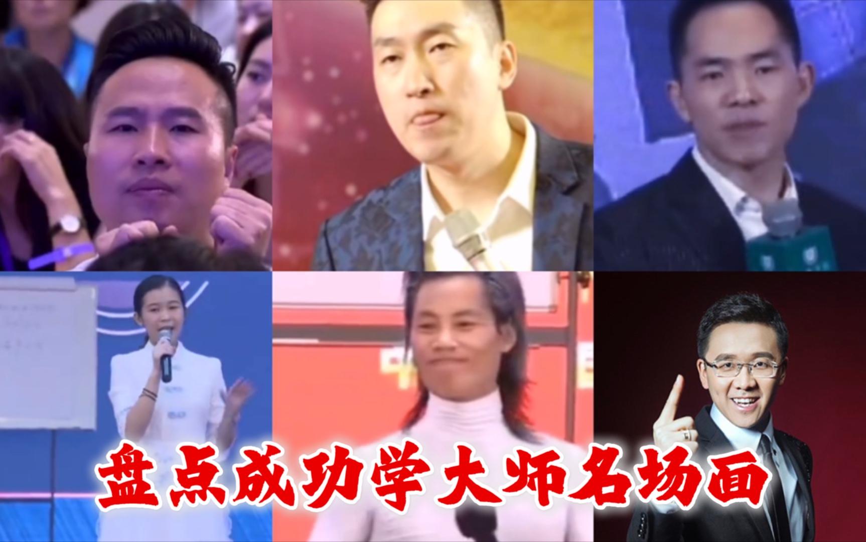 胜利的曙光即将降临，比赛场面赢得掌声