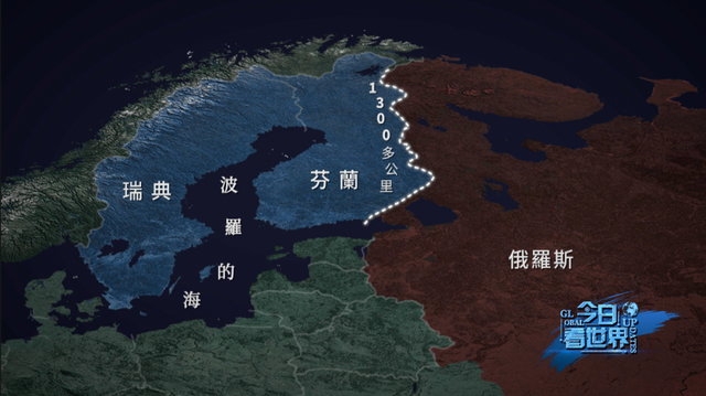 芬兰客场不敌乌克兰，战绩受挫