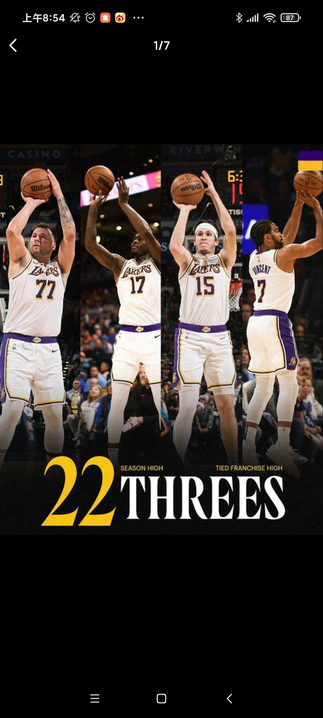 包含爵士双塔继续发威，狂胜湖人NBA季前赛的词条